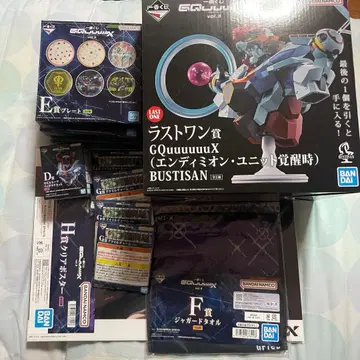 제일복권 건담 지크액스 라스트원 D상 외