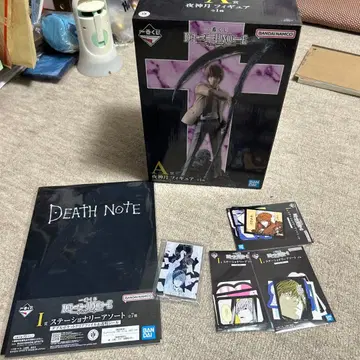 제일복권 데스노트 A상 야가미 라이토 I상 DEATH NOTE + 하위상
