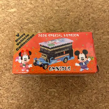 디즈니 토미카 2020 스페셜 버전 옴니버스