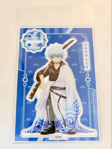 은혼 작아졌어요 ver. 사카타 긴토키 아크릴 스탠드