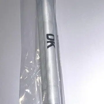 SEVENTEEN NEW 태피스트리 도겸 DK 축제 링 던지기