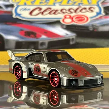 핫휠 80주년 포르쉐 Porsche 935