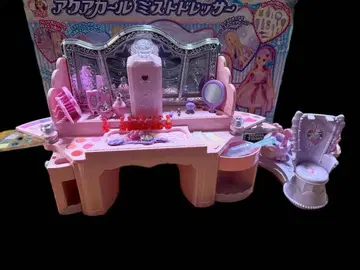 아쿠아걸 미스트 드레서