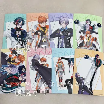 니지산지 사카키 네스 카이세이 키타미 유세이 3SKM 브로마이드