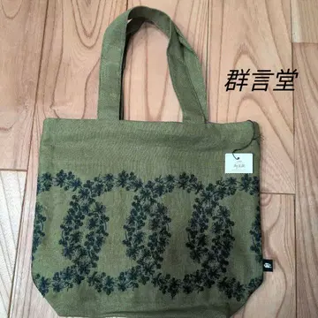 [ 미사용 ] 군겐도 토트백 군겐도 토트백 카키 일본제