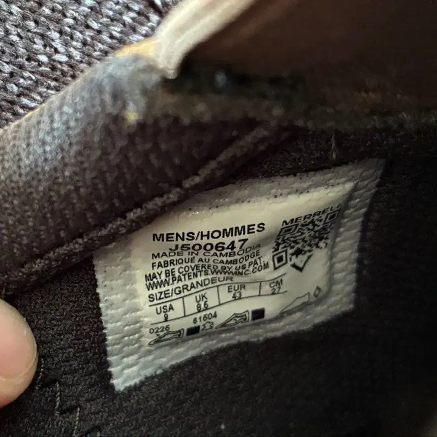 11번째 상품 이미지