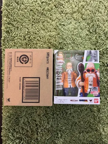 SHFiguarts 카메센닌 피규어