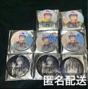 마계의 왕자! 이루마 군 일격 컬렉션 캔뱃지 이루마 x 8