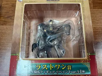 진격의 거인 리바이 제일복권 피규어 라스트 원 벽외 조사