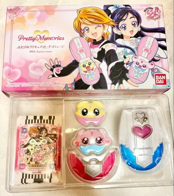 빛의 전사 프리큐어 카드 코뮤니