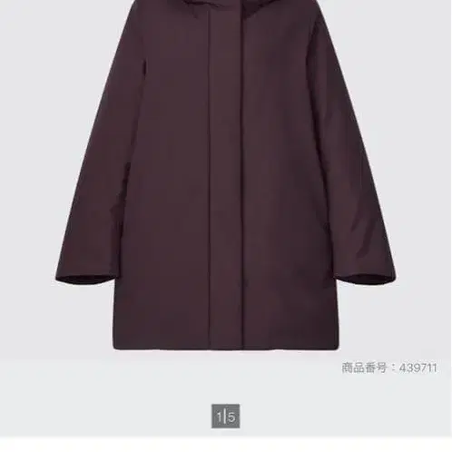 1번째 상품 이미지