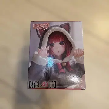DESKTOP Cute 최애의 아이 아리마 카나 피규어