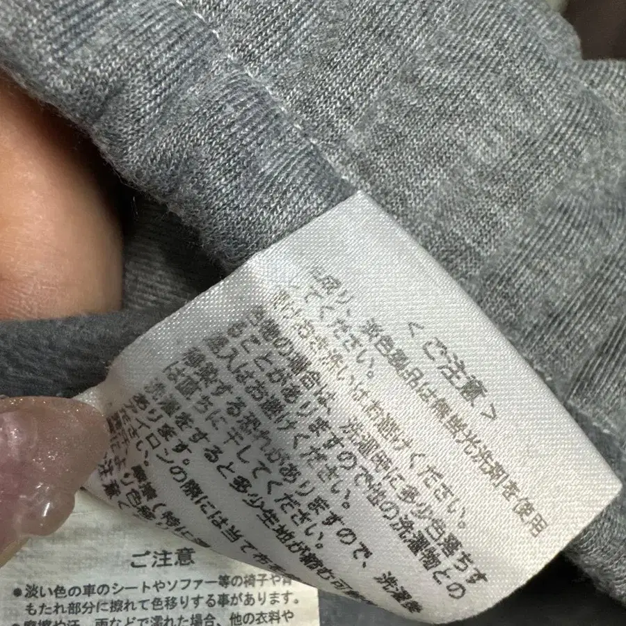 7번째 상품 이미지