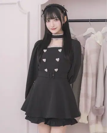 pium 초커 프릴 하트 버튼 셋업