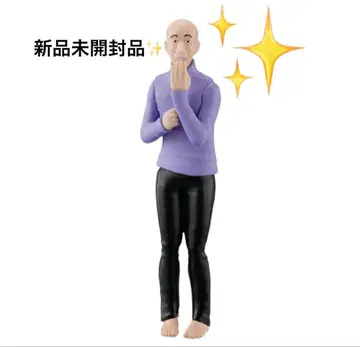 효로쿠 캡슐 피규어 컬렉션