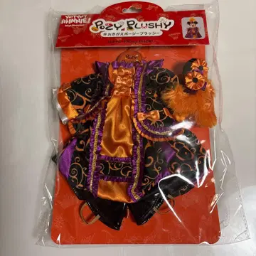 디즈니 미니 옷 갈아입히기 포지 플러시 마스커레이드