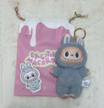 러브브 시 솔트 정품