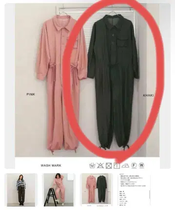 TINA:JOJUN 티나준 멀티WAY 점프수트