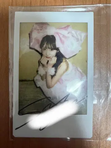 사쿠라이 유이 친필 사인 폴라로이드