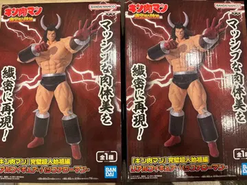 근육맨 버팔로맨