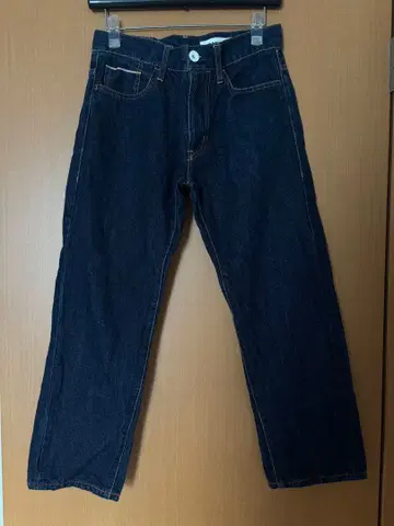 RUSH HOUR 다크 블루 스트레이트 데님