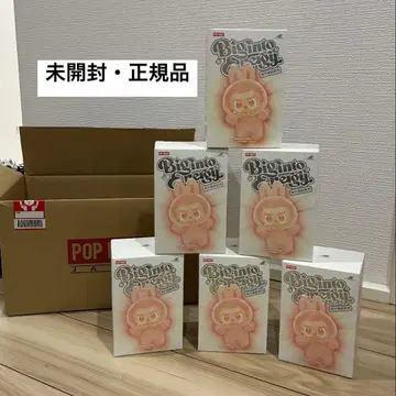 러브브 에너지 big into Energy 모듬(6개)