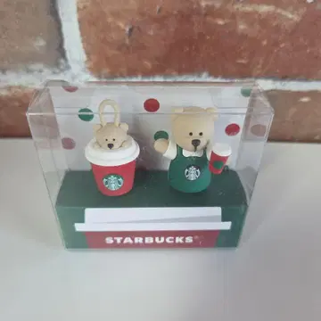 [ 미사용 새상품 ] 스타벅스 드링크홀 캡