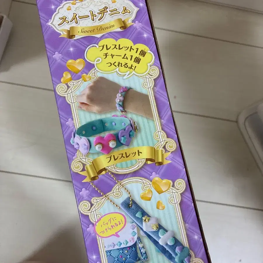 4번째 상품 이미지