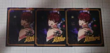 알테레고의 규율 클리어 색지 마호야쿠 난자타운 난자 미슬라