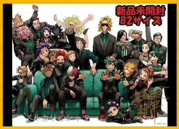 미개봉 새상품 나의 히어로 아카데미아 리치 포스터 B2 사이즈 히로아카