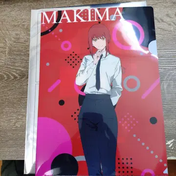 MAKIMA 체인소 맨 클리어 파일