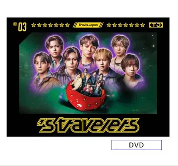 Travis Japan s' travelers FC 한정판 DVD