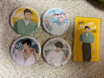 주술회전 카페 회옥옥절 2024 고죠 사토루 캔뱃지