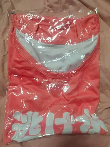 [새상품] 신기루 아뮤 kyururin sensation 바이브스