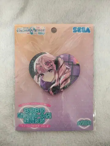 프로세카 프로젝트세카 키라키라 빅 하트형 캔뱃지 아키야마 미즈키