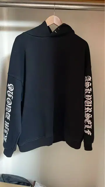 초초레어!!! ASKYURSELF 후드티