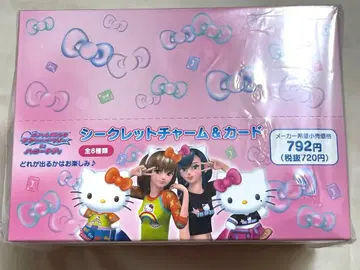 산리오 오샤레마녀 러브베리 헬로키티 시크릿 참 & 카드