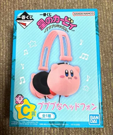 커비 제일복권 C상 푸푸푸 헤드폰