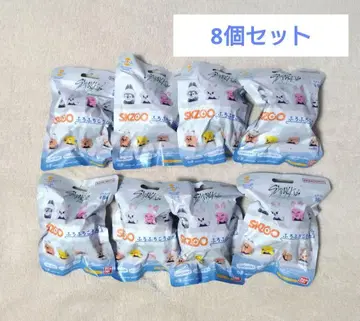 [ 8개 세트 ] 스키즈 SKZOO 후로후치 코로링 빗쿠라타마고