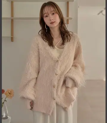 nuance button shaggy cardigan