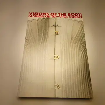 FASHION OR INVISIBLE CORSET