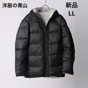 아오야마 양복 제로 프레셔 코트 리버서블 발수 LL 다운 자켓