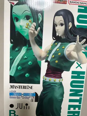 제일복권 HUNTER x HUNTER B상