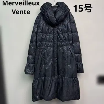 Merveilleux Vente 메르베이유방트 다운 15호 3L