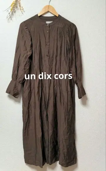 un dix cors 앤디콜 셔츠 원피스 비침 브라운