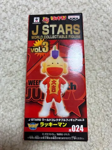 월드 컬렉터블 피규어 럭키맨 J-STARS