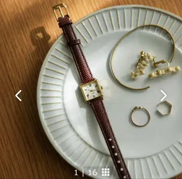 VIDA+ / 비다 플러스 / Orderly / 손목시계 (브라운)