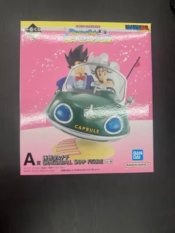 제일복권 드래곤볼 DRAGONBALL A상 손오공&치치