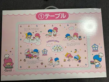 키키라라 1번 복권 1등 테이블