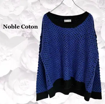 [노블 코튼] 니트 스웨터 [M~L] 블루 메쉬풍 긴팔 심플